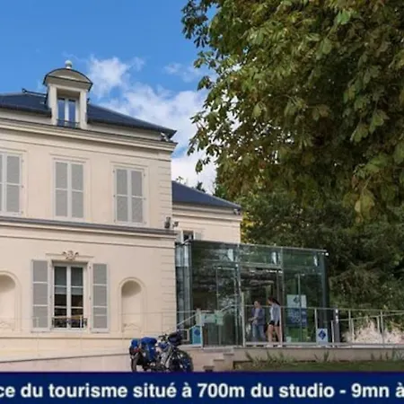 Amman Avec Terrasse Au Coeur Du Village Impressionniste * オーヴェル・シュル・オワーズ